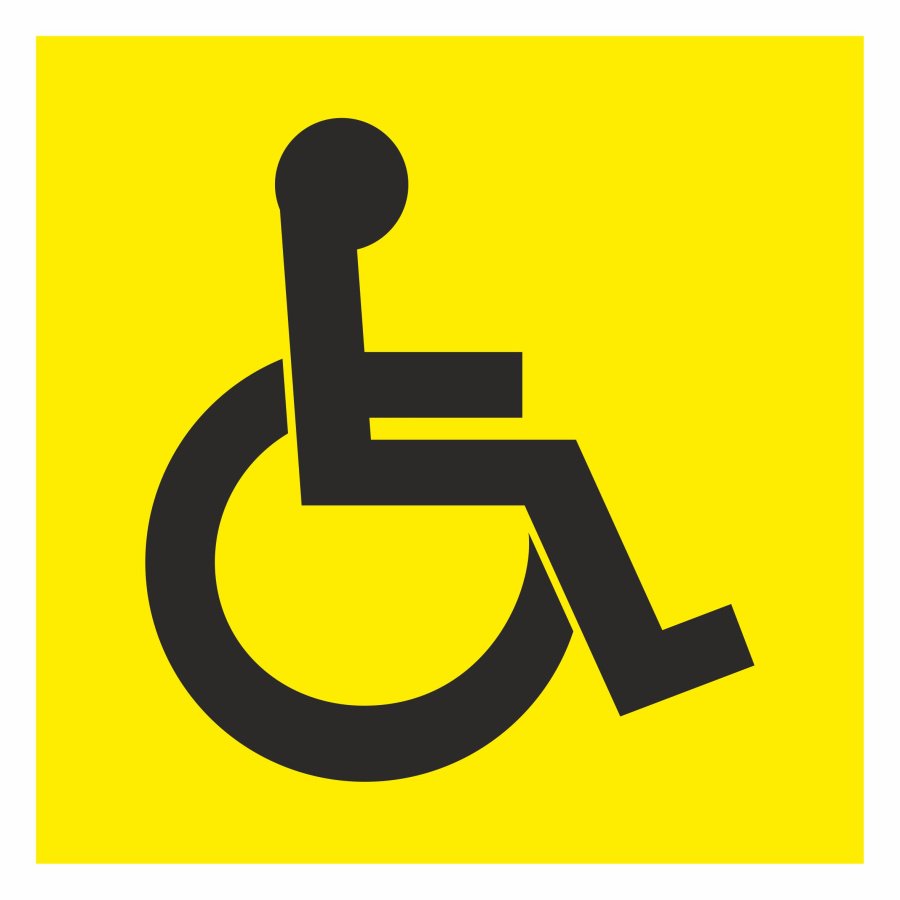 Знак инвалид на машину