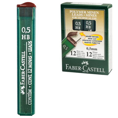 Грифель запасной FABER-CASTELL , HB, полимерный, 0,5 мм, 12 штук, FCOF9125_НВ
