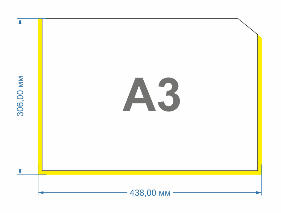 Карман для стенда желтая рамка (формат А3, ПЭТ, горизонтальный)