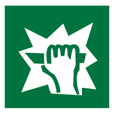 Знак для доступа вскрыть здесь