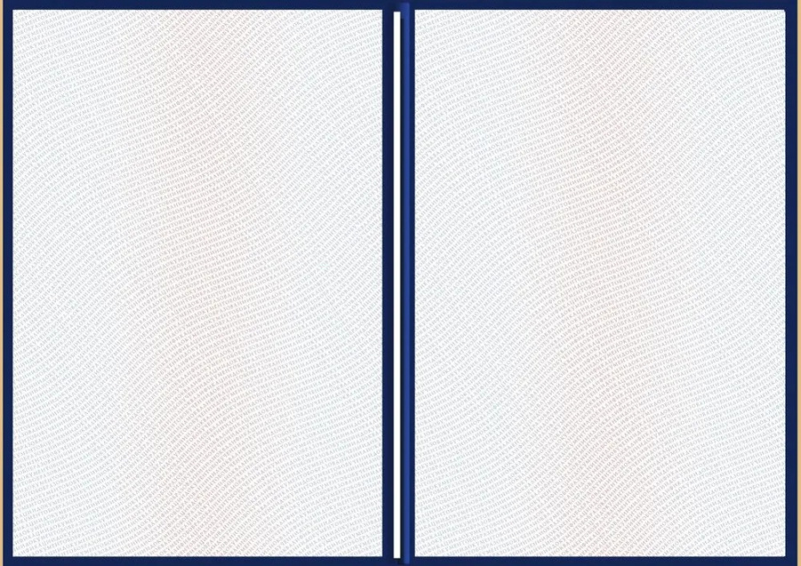 Обложка к бланку удостоверения о повышении квалификации