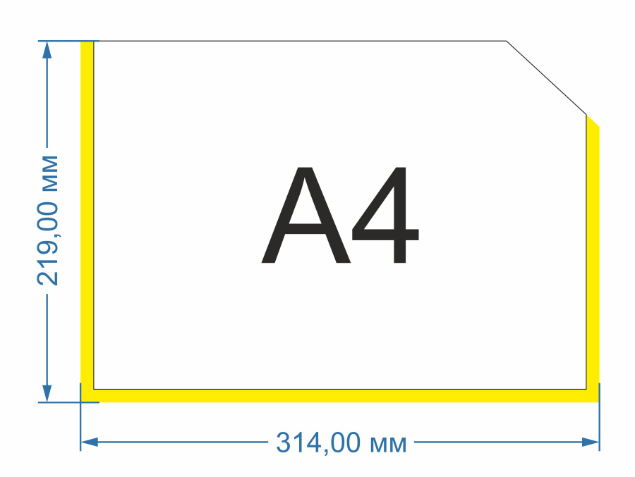 Карман для стенда желтая рамка (формат А4, ПЭТ, горизонтальный)