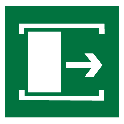 Знак для открывания сдвинуть