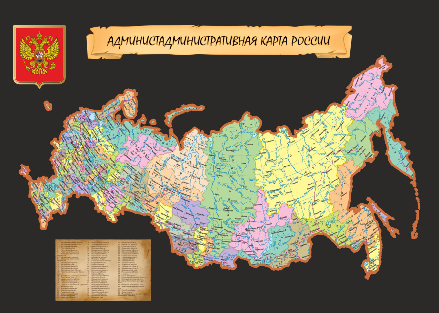 Стенд карта РФ