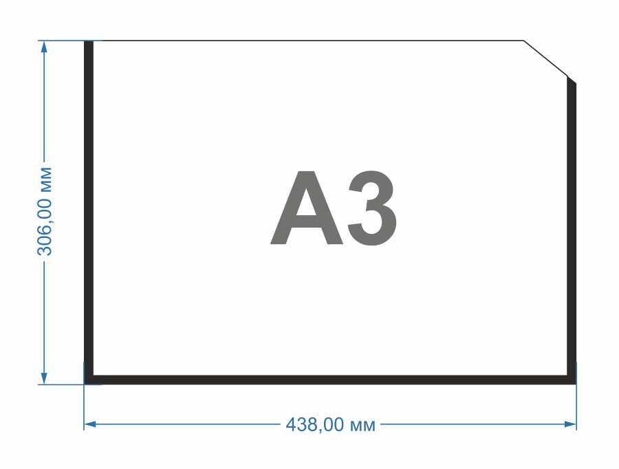Карман для стенда черная рамка (формат А3, ПЭТ, горизонтальный)