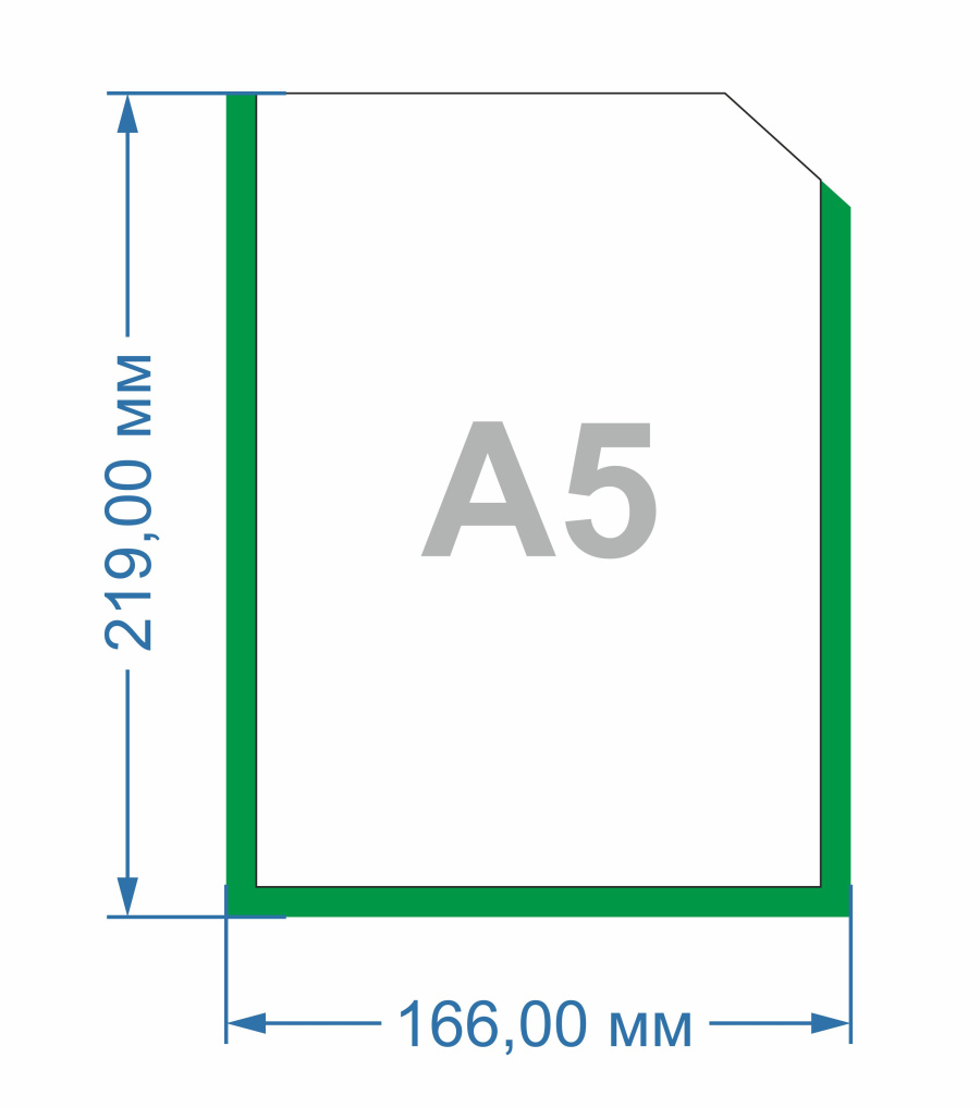 Карман для стенда зеленая рамка (формат А5, ПЭТ, вертикальный)