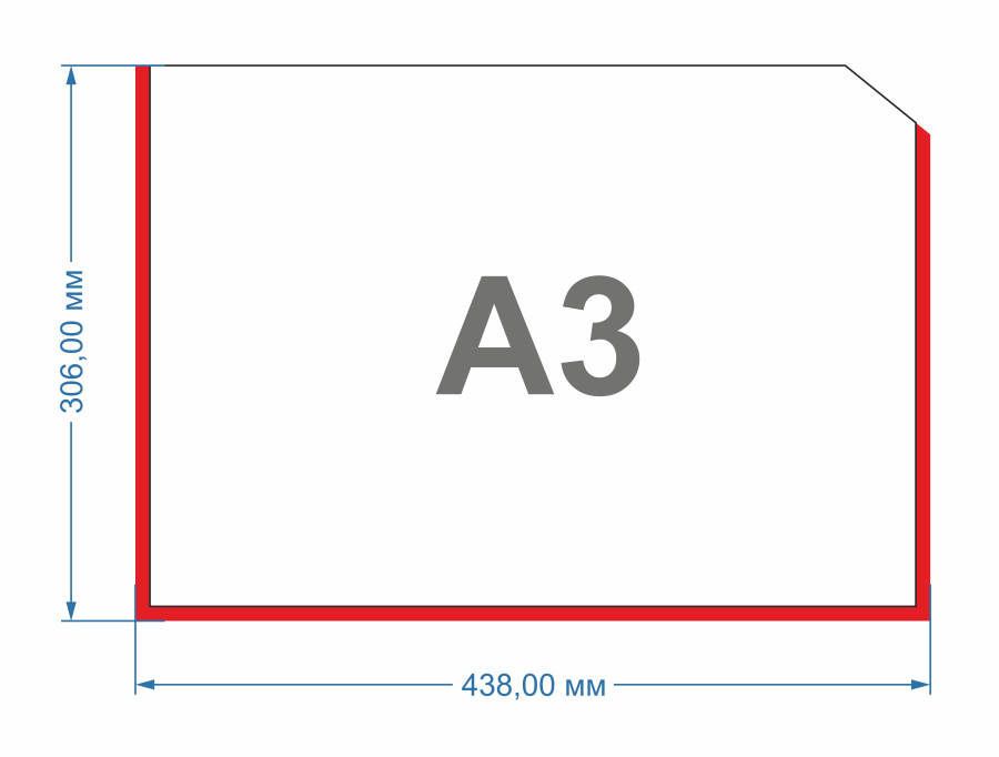 Карман для стенда красная рамка (формат А3, ПЭТ, горизонтальный)
