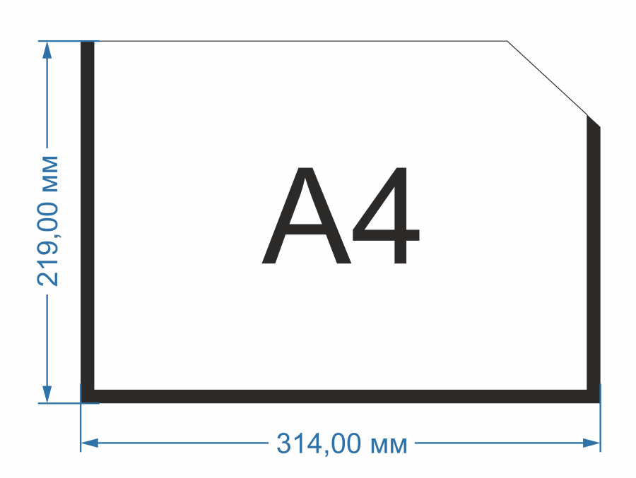 Карман для стенда черная рамка (формат А4, ПЭТ, горизонтальный)