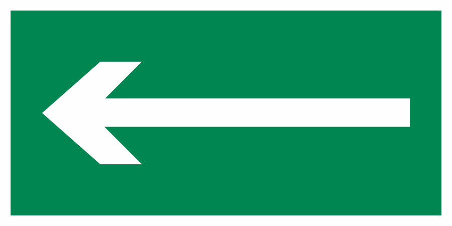Знак направляющая стрелка